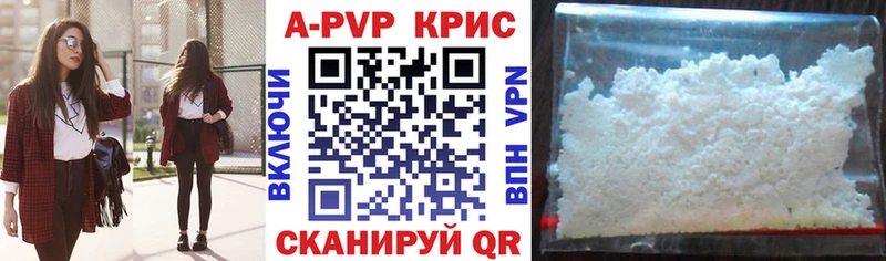 Купить наркоту Вязники Конопля  COCAIN  СОЛЬ  Амфетамин  МЕФ 