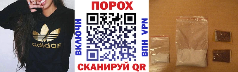 АМФ VHQ  купить наркотики сайты  Вязники 