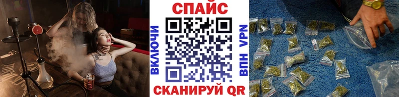 БУТИРАТ BDO 33%  omg как войти  Вязники 