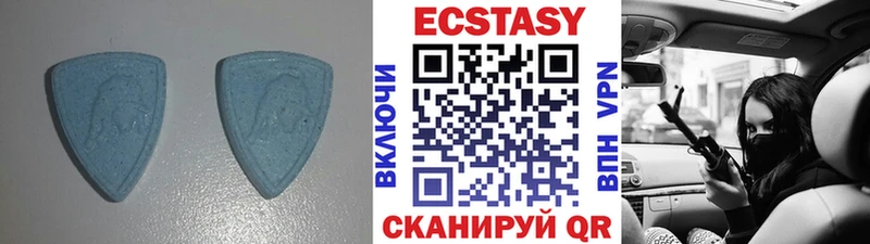 ЭКСТАЗИ VHQ  ОМГ ОМГ как зайти  Вязники 