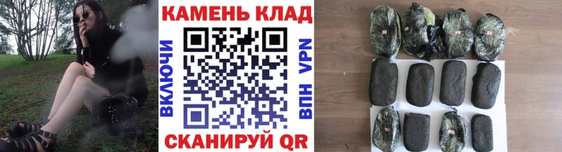 ОМГ ОМГ зеркало  наркота  Вязники  ГАШ AMNESIA HAZE 