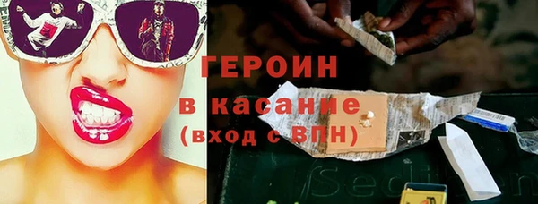 альфа пвп VHQ Верхний Тагил