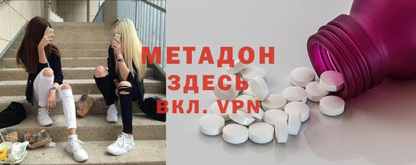 PSILOCYBIN Нефтекумск