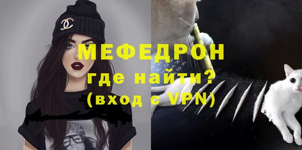 бошки Верхнеуральск