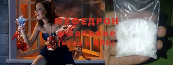 бошки Верхнеуральск