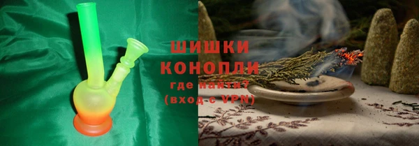 бошки Верхнеуральск