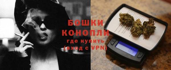 альфа пвп VHQ Верхний Тагил
