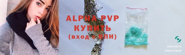 бошки Верхнеуральск