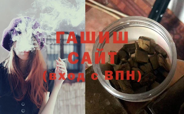спайс Верея