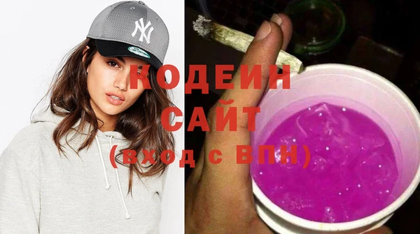 альфа пвп VHQ Верхний Тагил
