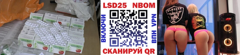 дарк нет телеграм Вязники Лсд 25 экстази ecstasy